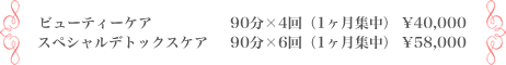 r[eB[PA90~4i1Wj40,000^XyVfgbNXPA90~6i1Wj58,000