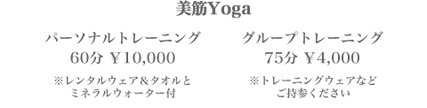Yoga@p[\ig[jO^6010,000^EFA^Iƃ~lEH[^[t@O[vg[jO^754,000g[jOEFAȂǂQ
